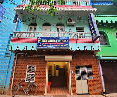 Patra Guest House